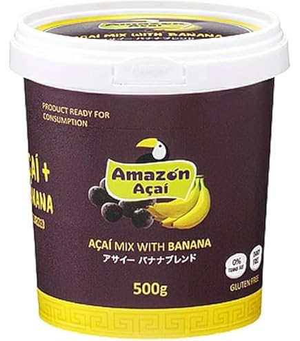 Amazon | アサイーバナナブレンド 500g×3個セット アサイーボール
